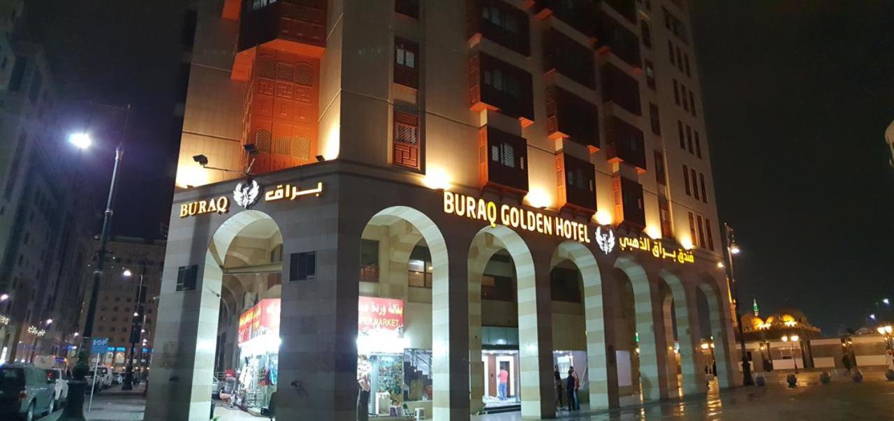 Hotel Buraq Alzahabi Μεδίνα Εξωτερικό φωτογραφία