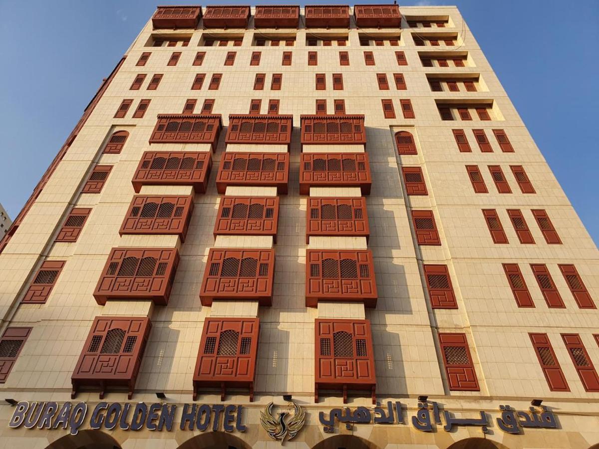 Hotel Buraq Alzahabi Μεδίνα Εξωτερικό φωτογραφία